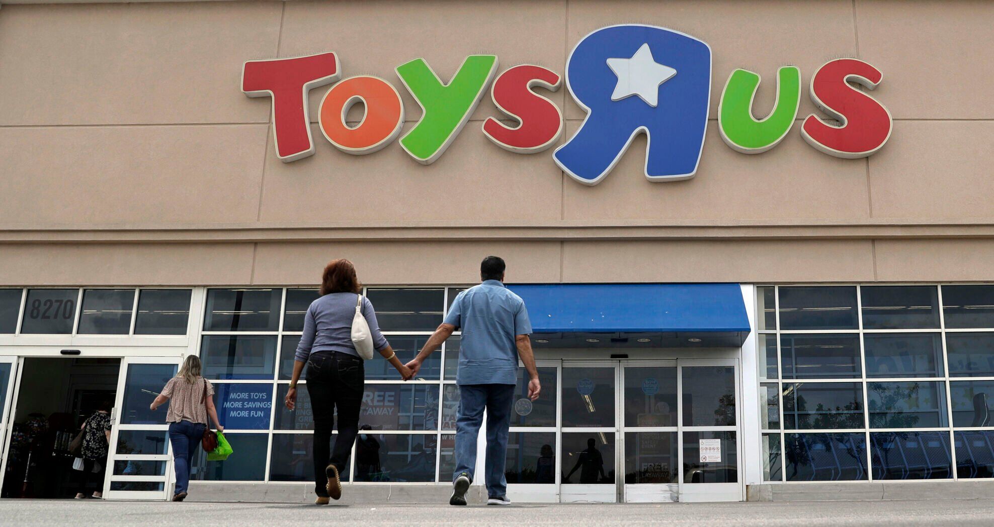 2017: Toys R Us